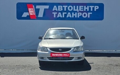Hyundai Accent II, 2004 год, 449 000 рублей, 2 фотография