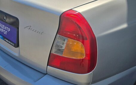 Hyundai Accent II, 2004 год, 449 000 рублей, 11 фотография