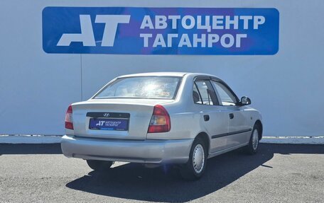 Hyundai Accent II, 2004 год, 449 000 рублей, 5 фотография