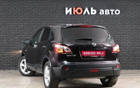 Nissan Qashqai, 2011 год, 1 200 000 рублей, 5 фотография