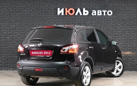 Nissan Qashqai, 2011 год, 1 200 000 рублей, 7 фотография