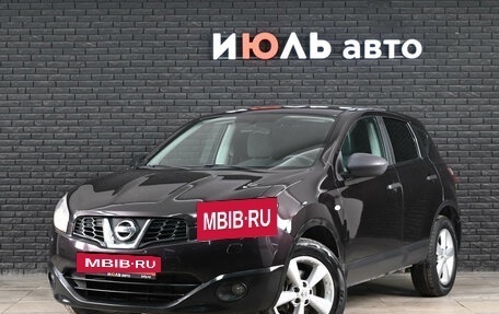 Nissan Qashqai, 2011 год, 1 200 000 рублей, 2 фотография