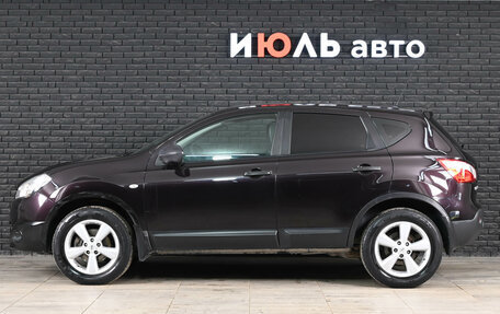 Nissan Qashqai, 2011 год, 1 200 000 рублей, 9 фотография