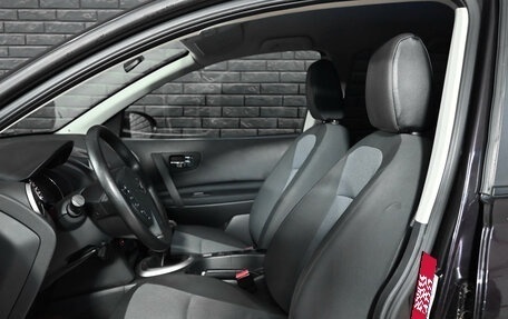 Nissan Qashqai, 2011 год, 1 200 000 рублей, 14 фотография