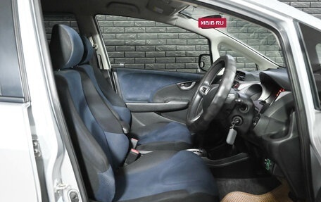 Honda Fit III, 2012 год, 675 000 рублей, 15 фотография