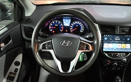 Hyundai Solaris II рестайлинг, 2012 год, 775 000 рублей, 10 фотография