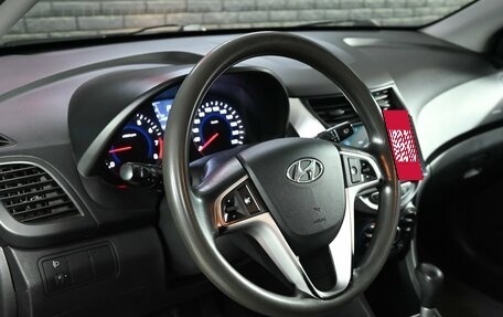 Hyundai Solaris II рестайлинг, 2012 год, 775 000 рублей, 11 фотография