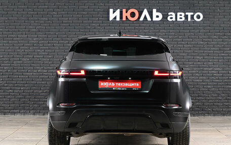 Land Rover Range Rover Evoque II, 2024 год, 5 265 000 рублей, 6 фотография