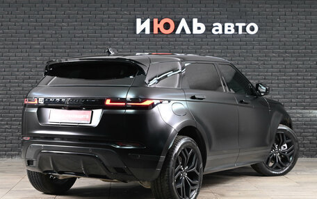 Land Rover Range Rover Evoque II, 2024 год, 5 265 000 рублей, 8 фотография