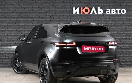 Land Rover Range Rover Evoque II, 2024 год, 5 265 000 рублей, 5 фотография