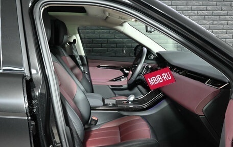 Land Rover Range Rover Evoque II, 2024 год, 5 265 000 рублей, 20 фотография