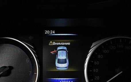 Infiniti Q50 I рестайлинг, 2017 год, 1 649 000 рублей, 17 фотография