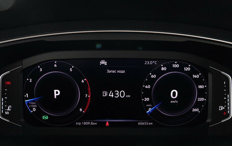 Volkswagen Tiguan II, 2020 год, 2 577 000 рублей, 12 фотография