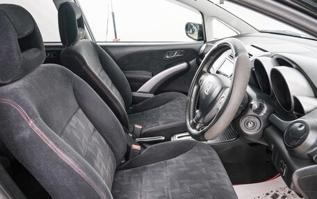 Honda Airwave I рестайлинг, 2009 год, 899 000 рублей, 7 фотография