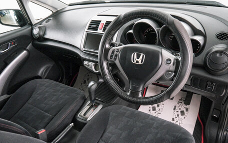 Honda Airwave I рестайлинг, 2009 год, 899 000 рублей, 8 фотография