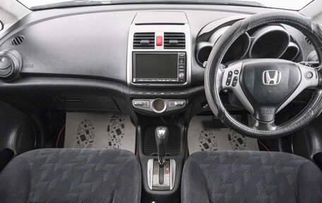 Honda Airwave I рестайлинг, 2009 год, 899 000 рублей, 10 фотография