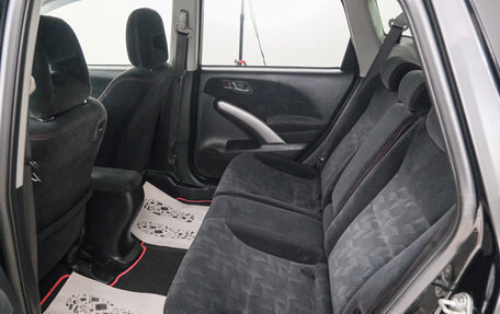 Honda Airwave I рестайлинг, 2009 год, 899 000 рублей, 19 фотография