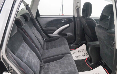 Honda Airwave I рестайлинг, 2009 год, 899 000 рублей, 20 фотография