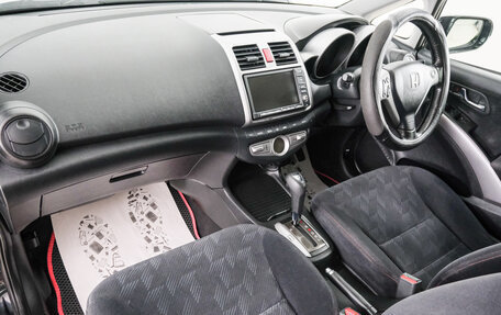 Honda Airwave I рестайлинг, 2009 год, 899 000 рублей, 12 фотография