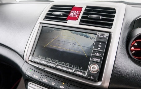 Honda Airwave I рестайлинг, 2009 год, 899 000 рублей, 15 фотография