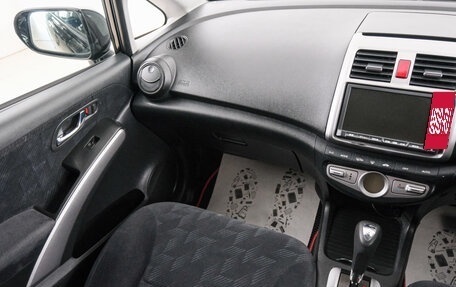 Honda Airwave I рестайлинг, 2009 год, 899 000 рублей, 11 фотография