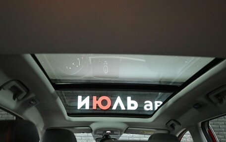 Chery Tiggo 7 Pro, 2022 год, 1 850 000 рублей, 12 фотография