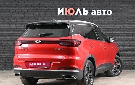 Chery Tiggo 7 Pro, 2022 год, 1 850 000 рублей, 7 фотография