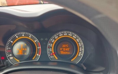Toyota Corolla, 2011 год, 1 250 000 рублей, 1 фотография