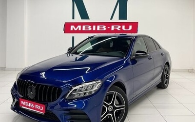 Mercedes-Benz C-Класс, 2018 год, 3 900 000 рублей, 1 фотография