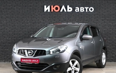Nissan Qashqai, 2011 год, 1 250 000 рублей, 1 фотография