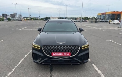Genesis GV70, 2021 год, 5 600 000 рублей, 1 фотография
