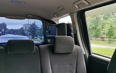 Toyota Noah III, 2010 год, 1 070 000 рублей, 1 фотография