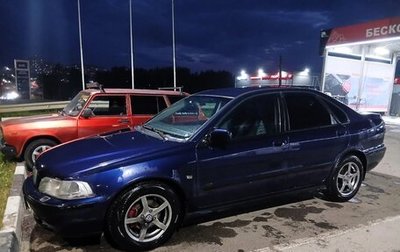 Volvo S40 II, 2003 год, 280 000 рублей, 1 фотография