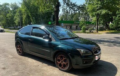 Ford Focus II рестайлинг, 2005 год, 390 000 рублей, 1 фотография