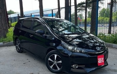 Toyota Wish II, 2014 год, 1 550 000 рублей, 1 фотография