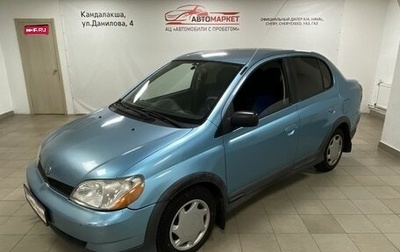 Toyota Echo, 2001 год, 349 000 рублей, 1 фотография