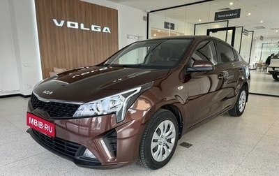 KIA Rio IV, 2022 год, 1 800 000 рублей, 1 фотография