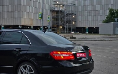 Mercedes-Benz E-Класс, 2011 год, 1 530 000 рублей, 1 фотография