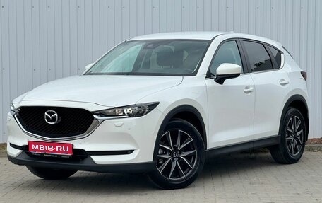 Mazda CX-5 II, 2017 год, 2 550 000 рублей, 1 фотография