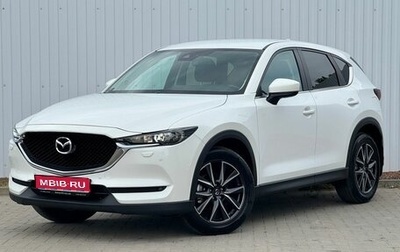 Mazda CX-5 II, 2017 год, 2 550 000 рублей, 1 фотография