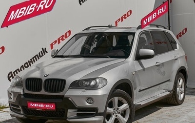 BMW X5, 2007 год, 1 260 000 рублей, 1 фотография
