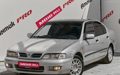 Nissan Primera II рестайлинг, 1997 год, 250 000 рублей, 1 фотография