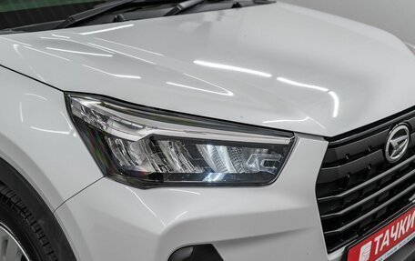 Daihatsu Rocky, 2020 год, 1 480 000 рублей, 20 фотография