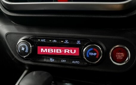 Daihatsu Rocky, 2020 год, 1 480 000 рублей, 16 фотография