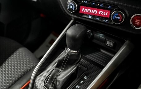 Daihatsu Rocky, 2020 год, 1 480 000 рублей, 17 фотография