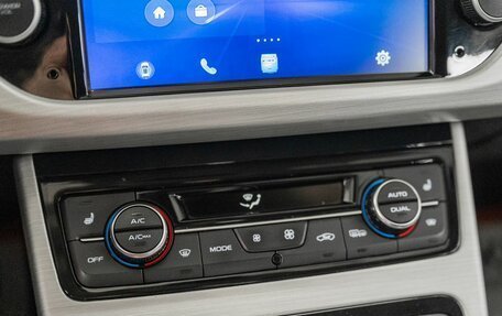 Geely Atlas I, 2021 год, 2 049 000 рублей, 16 фотография