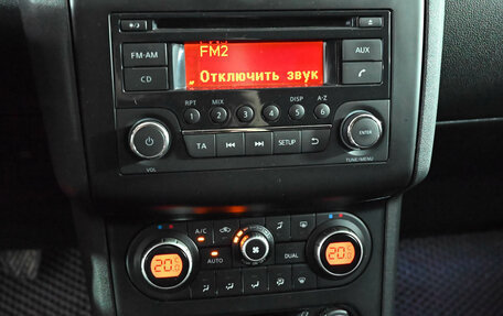 Nissan Qashqai, 2011 год, 1 250 000 рублей, 10 фотография