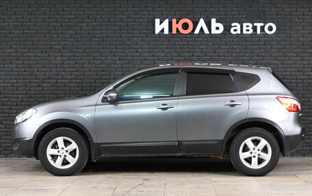 Nissan Qashqai, 2011 год, 1 250 000 рублей, 8 фотография