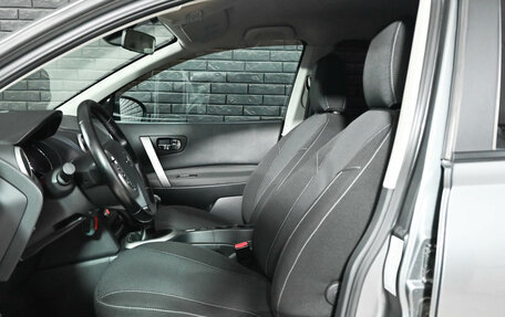 Nissan Qashqai, 2011 год, 1 250 000 рублей, 14 фотография