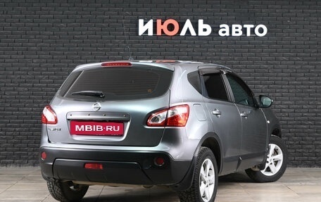 Nissan Qashqai, 2011 год, 1 250 000 рублей, 7 фотография